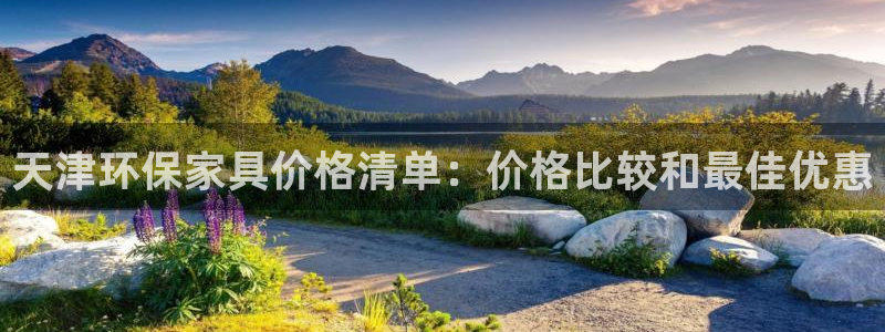 杏耀平台代理怎么赚钱快