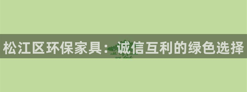 杏耀平台靠谱吗