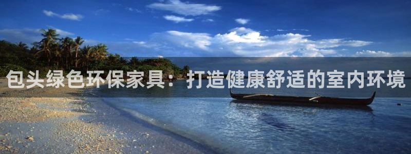 杏耀平台服务中心怎么样