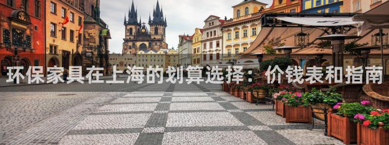 杏耀平台官方登陆