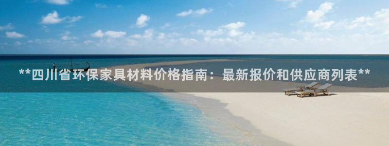 杏耀平台线路测速
