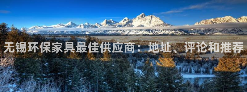 杏耀平台官网下载