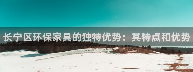 杏耀平台线路测速