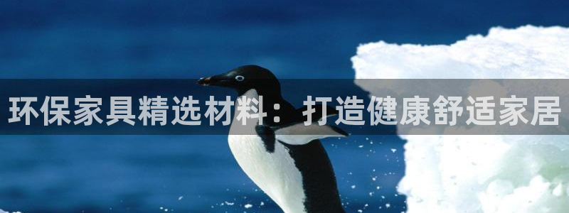 杏耀平台代理怎么赚钱
