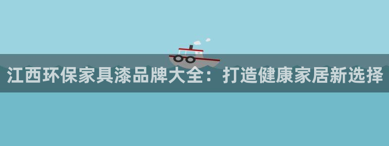 杏耀线路5检测
