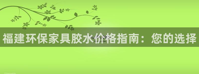 杏耀平台官网网址