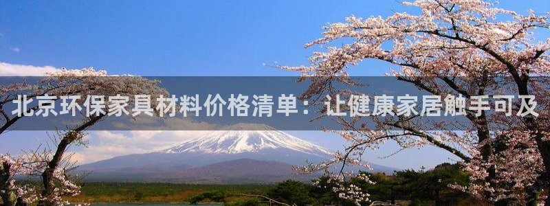 杏耀平台测速登陆