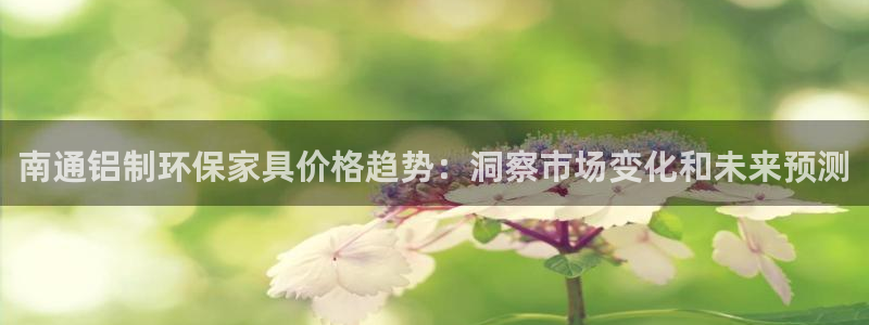 杏耀注册代理