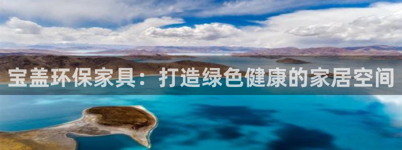 杏耀平台代理怎么赚钱
