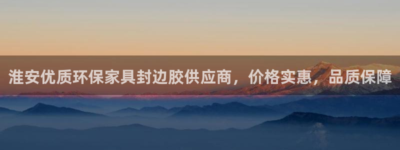 杏耀官网登录