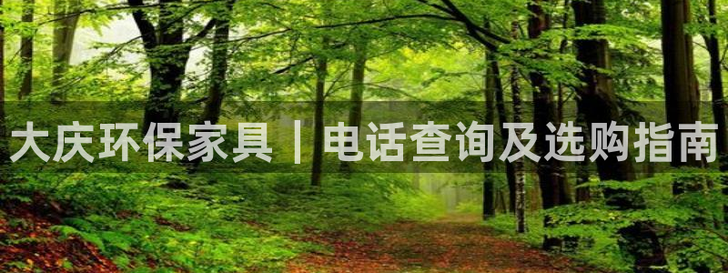 杏耀代理官网
