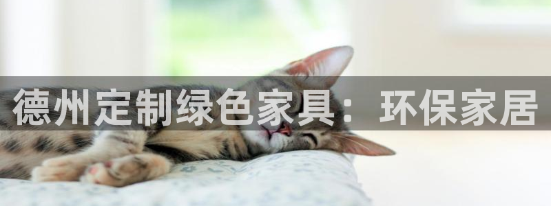 杏耀平台娱乐