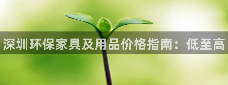 杏耀注册登陆