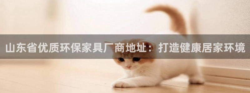 杏耀管网登录