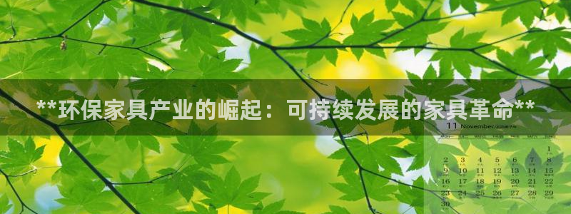 杏耀平台官方网站下载