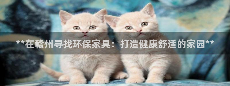 杏耀网址官网