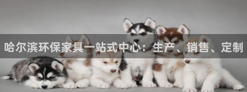 杏耀平台代理怎么赚钱