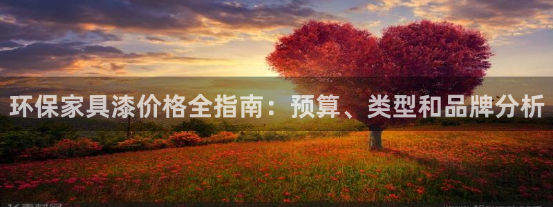 杏耀平台官方登陆