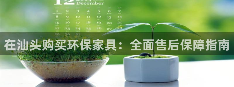 杏耀注册代理