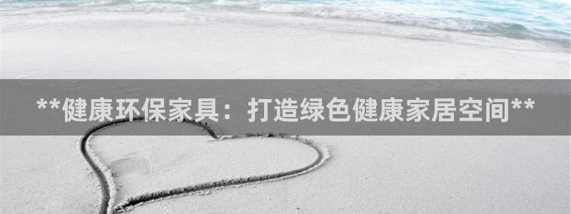 杏耀官方测速