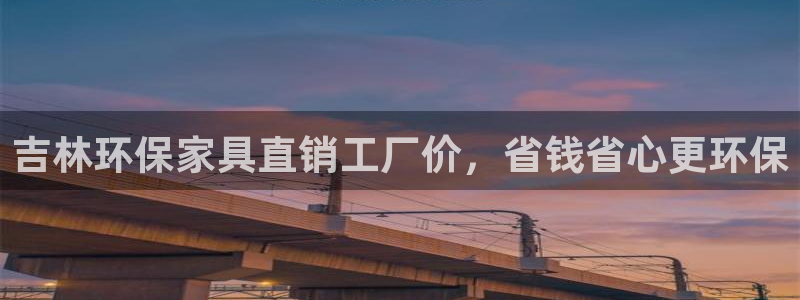 杏耀注册app