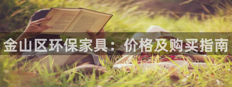 杏耀平台注册入口