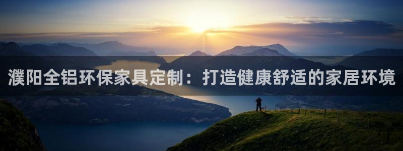 杏耀平台注册地址