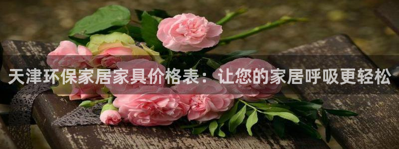 杏耀平台代理怎么赚钱