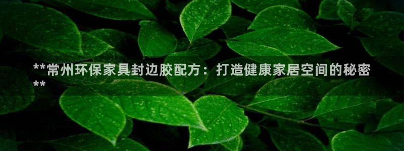 杏耀平台手机登录