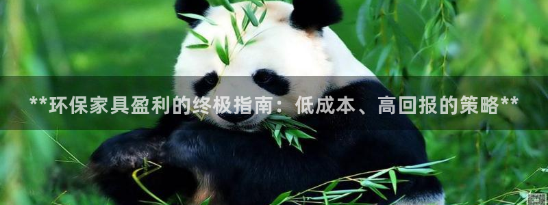 杏耀平台登录方式