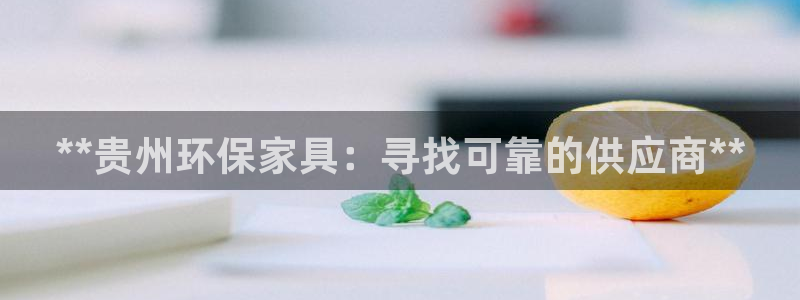 杏耀平台没有了