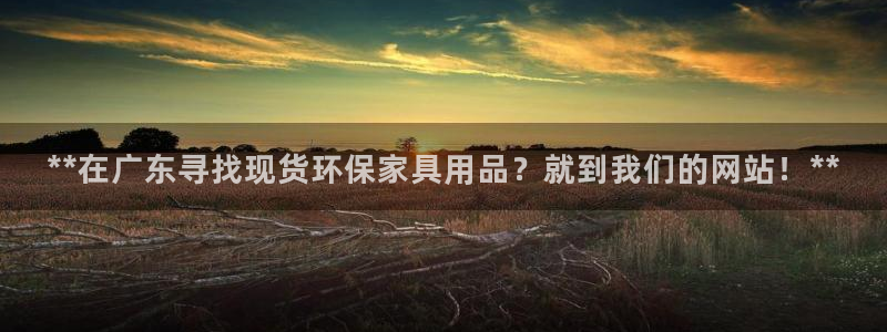 杏耀平台服务中心电话号码