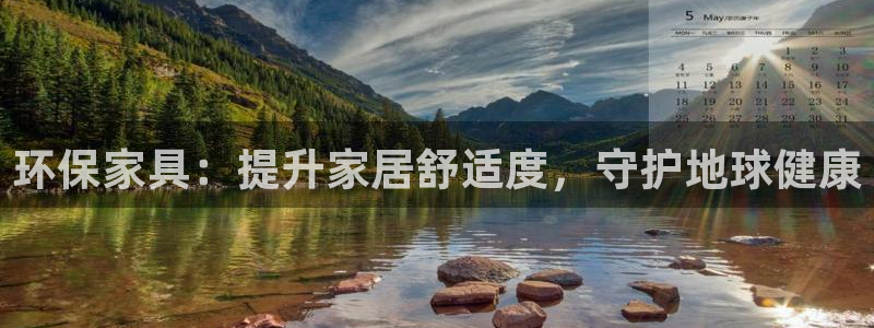 杏耀平台手机app
