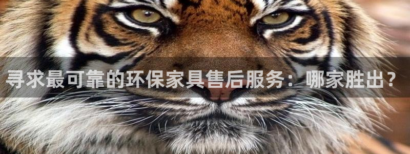 杏耀平台开户