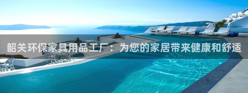 杏耀平台网页版