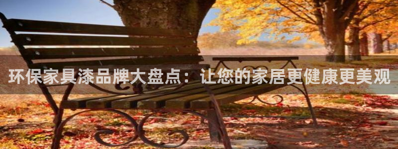 杏耀注册代理
