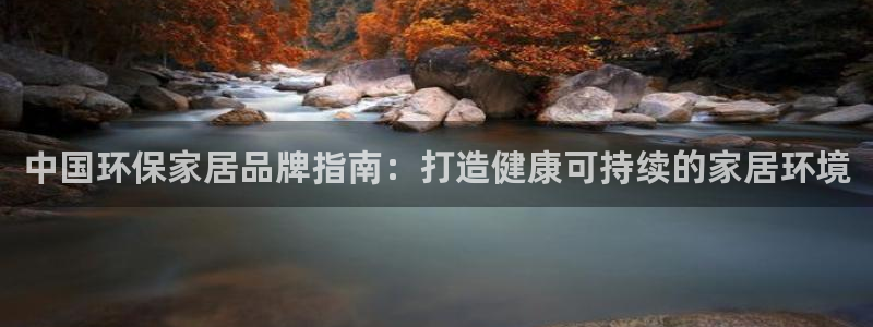 杏耀平台登录方式