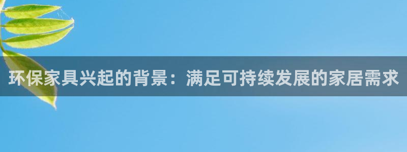 杏耀平台几年了