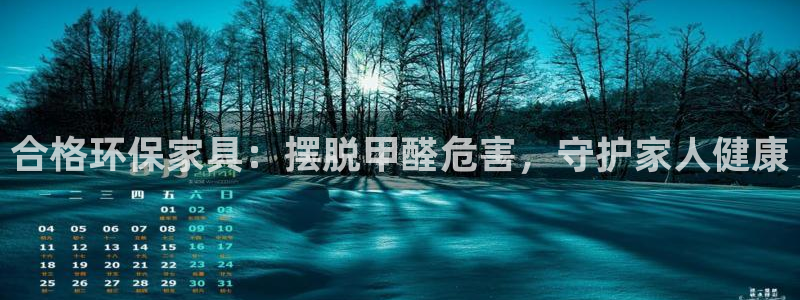 杏耀平台代理注册