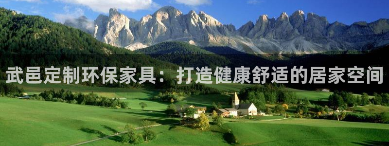 杏耀平台代理怎么赚钱