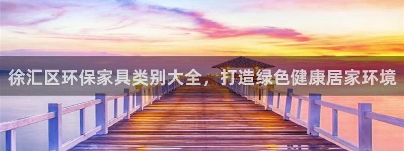杏耀代理注册开户