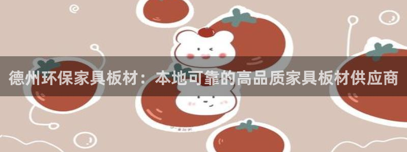 杏耀手机网页登录入口