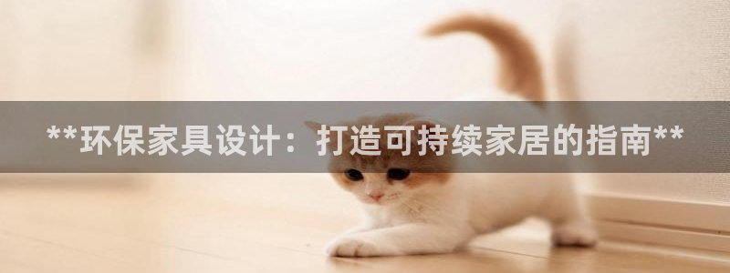 杏耀注册登录官网