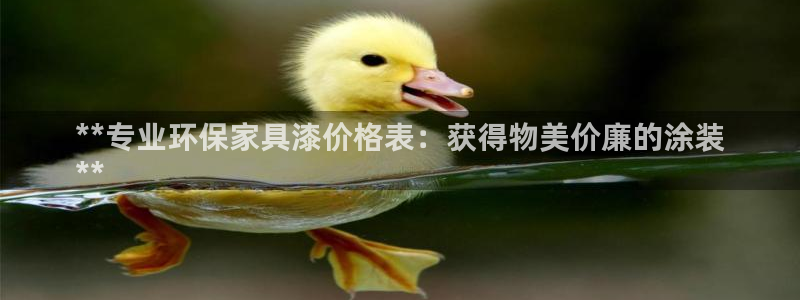 杏耀平台网站是什么