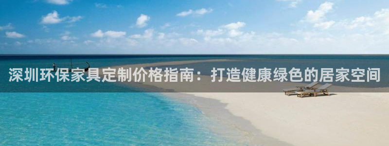杏耀登录测速