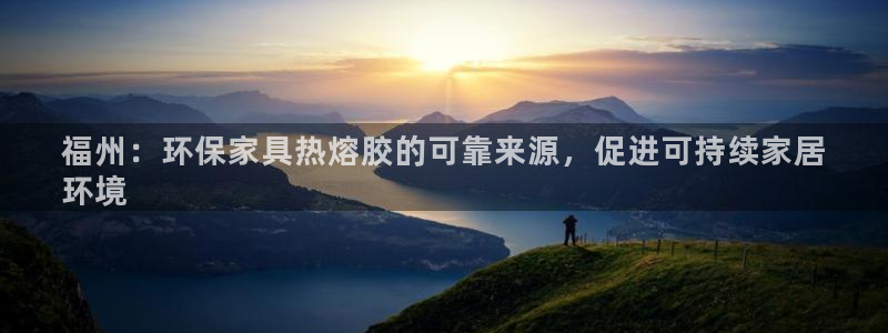 杏耀代理登录中心怎么进