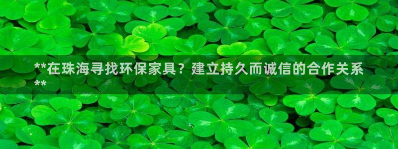 杏耀代理注册