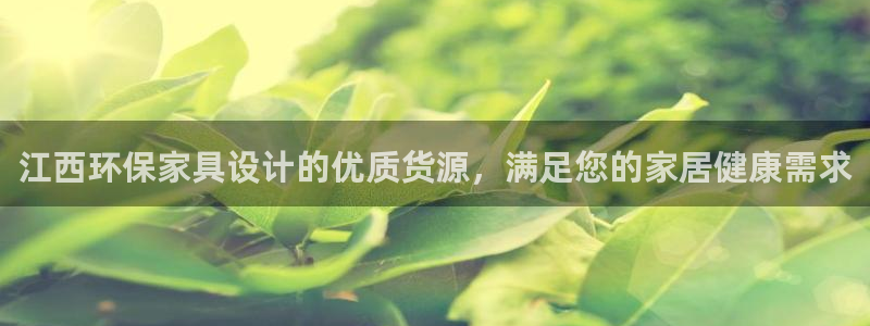 杏耀登录网页