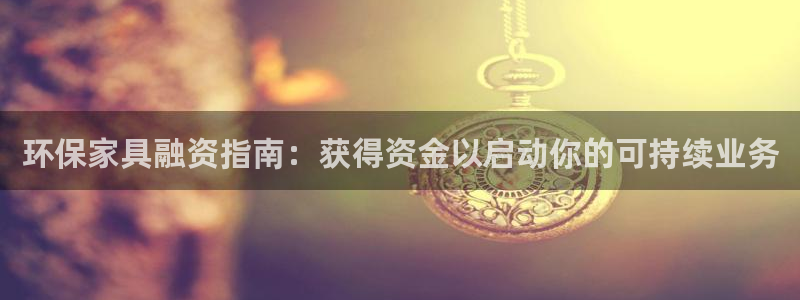 杏耀平台代理注册