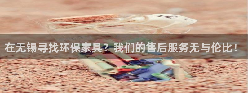 杏耀平台手机登录